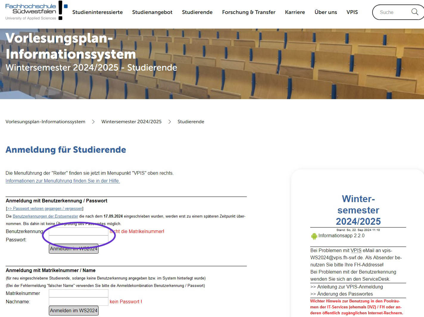 Anmeldung_Studierende_WS24